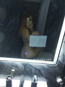 Проститутка Караганды Девушка№509715 Дильяра Фотография №3888595