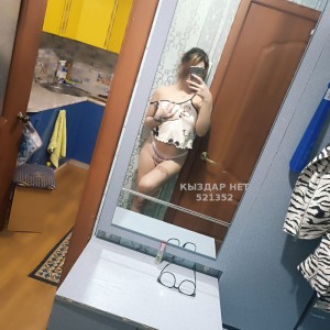 Проститутка Астаны Девушка№521352 Samal Фотография №3890175