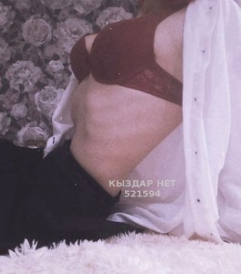 Проститутка Семея Девушка№521594 Анжела Фотография №3891858 Проститутка Семея Девушка№521594 Анжела Фотография №3891858