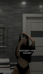 Проститутка Костаная Анкета №444487 Фотография №3892640 Проститутка Костаная Анкета №444487 Фотография №3892640
