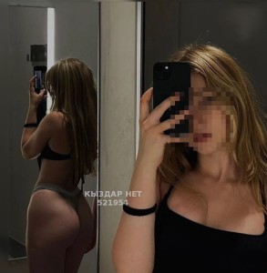 Проститутка Астаны Девушка№521954 Аделина новенькая Фотография №3894469