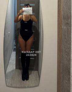 Проститутка Экибастуза Анкета №243826 Фотография №3896640