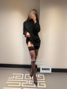 Проститутка Астаны Девушка№500693 Kamila Фотография №3896825