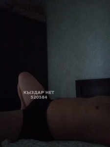 Жиголо Алматы Анкета №520584 Фотография №3897651 Жиголо Алматы Анкета №520584 Фотография №3897651