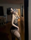 Фотография №3897872
