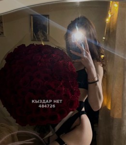 Проститутка Петропавловска Девушка№484726 K A R I N A fito Фотография №3898959