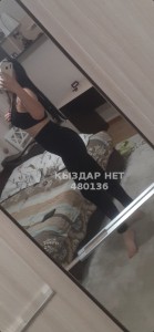Проститутка Астаны Девушка№480136 Dina-original Фотография №3899608