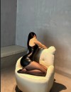 Фотография №3899647
