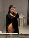 Фотография №3900264