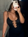 Фотография №3900345