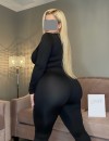 Фотография №3900625