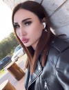 Фотография №3901444