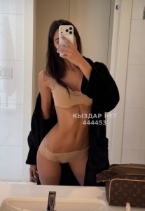 Проститутка Астаны Девушка№444453 Сафия Фотография №3901861 Проститутка Астаны Девушка№444453 Сафия Фотография №3901861