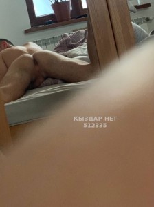 Жиголо Астаны Парень№512335 Расул Фотография №3902017