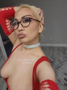 Проститутка Астаны Девушка№316203 S-U-N baby Фотография №3902330