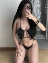 Фотография №3903221
