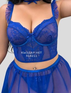 Проститутка Балхаша Девушка№518211 Дуэт Фотография №3903685 Проститутка Балхаша Девушка№518211 Дуэт Фотография №3903685