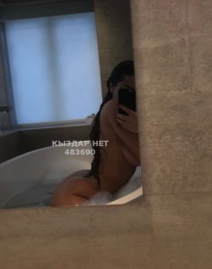 Проститутка Усть-Каменогорска Девушка№483690 Луиза Фотография №3904133