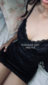 Проститутка Костаная Девушка№465751 Сара у себя и только Whatsapp Фотография №3904167