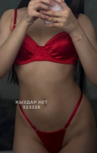 Проститутка Павлодара Девушка№523328 Катя Фотография №3905270