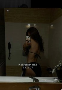 Проститутка Караганды Анкета №521307 Фотография №3905323 Проститутка Караганды Анкета №521307 Фотография №3905323