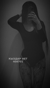 Проститутка Актау Девушка№408701 First Grade Фотография №3905586