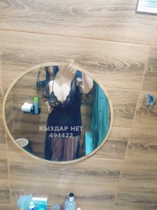 Проститутка Кызылорды Девушка№494422 Только наличными Фотография №3905943