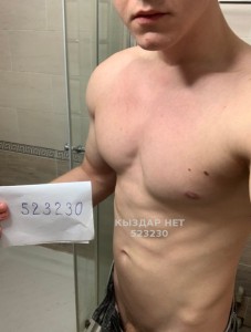 Жиголо Алматы Парень№523230 Moneyglai Фотография №3907141