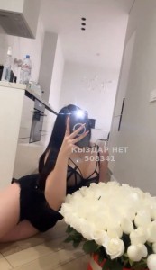 Проститутка Астаны Девушка№508341 Айза Фотография №3907387