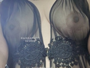 Проститутка Актобе Девушка№523563 Сара Фотография №3907792