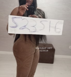 Проститутка Алматы Девушка№523516 Rihan Фотография №3908276 Проститутка Алматы Девушка№523516 Rihan Фотография №3908276