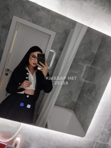 Транс Астаны Транс№25118 Есть Приват Канал Фотография №3909574