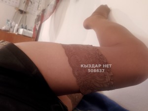 Проститутка Алматы Девушка№508637 Милфа у себя и на выезд Фотография №3909792