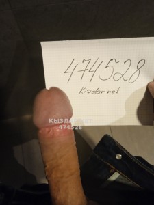 Жиголо Алматы Парень№474528 Массаж от Наиля Фотография №3913074