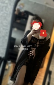 Проститутка Астаны Девушка№390056 Айка Фотография №3915843