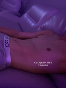 Жиголо Актобе Парень№524634 Макс Фотография №3916553