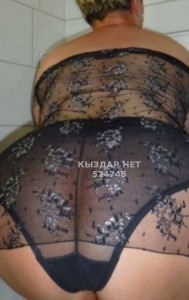 Проститутка Алматы Анкета №524746 Фотография №3917255