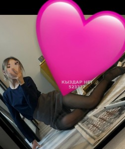 Проститутка Астаны Девушка№523377 Danelia Vip girl Фотография №3917267