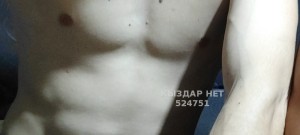 Жиголо Караганды Парень№524751 Тигр Фотография №3917278