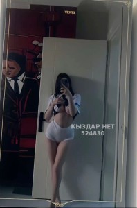Проститутка Актобе Девушка№524830 Shahrizada Фотография №3917840
