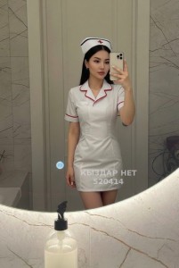 Проститутка Астаны Девушка№520414 Массаж для мужчин Фотография №3918801