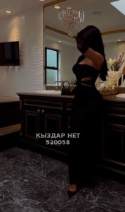 Проститутка Астаны Девушка№520058 Лаура Фотография №3919425