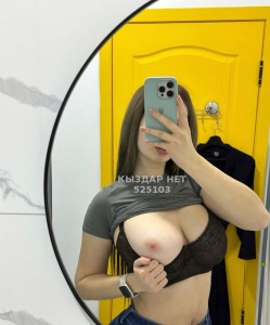 Проститутка Актобе Девушка№525103 Айнура Фотография №3919806