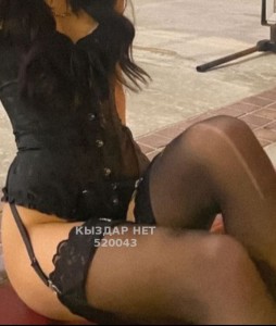 Проститутка Астаны Девушка№520043 Айсу Фотография №3920737