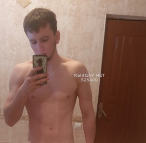 Жиголо Алматы Парень№525409 Александр Фотография №3921723