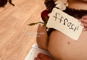 Проститутка Атырау Девушка№420877 Анель Фотография №3923495