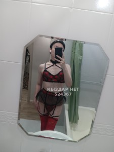 Жиголо Уральска Парень№524367 Только ватсапп Фотография №3928112