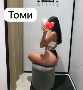 Проститутка Астаны Девушка№524445 Боди массаж Фотография №3928613