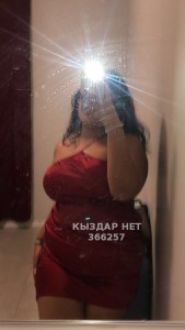 Проститутка Актобе Девушка№366257 Диана Северяночка Фотография №3931019