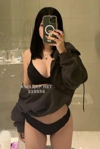 Проститутка Актау Девушка№519556 Боди массаж пишите вотсап Фотография №3931929